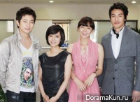 Prosecutor Princess