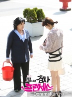 Prosecutor Princess