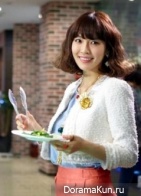 Prosecutor Princess