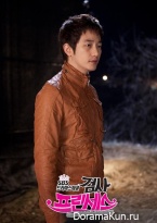 Prosecutor Princess