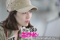 Prosecutor Princess