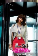Prosecutor Princess