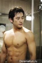 Prosecutor Princess