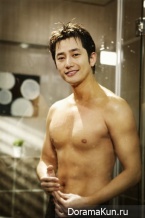 Prosecutor Princess