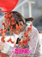 Prosecutor Princess