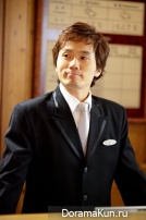 Prosecutor Princess