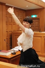 Prosecutor Princess
