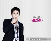 Prosecutor Princess