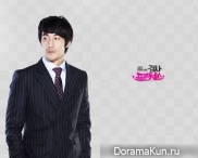 Prosecutor Princess