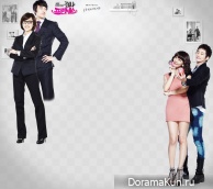 Prosecutor Princess