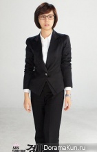 Prosecutor Princess