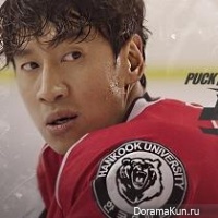 Puck!