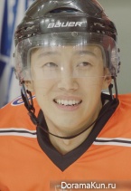 Puck!