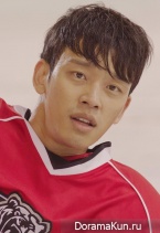 Puck!