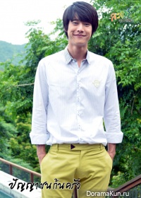 Thanakorn Chinakul