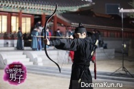 Queen In Hyun's Man