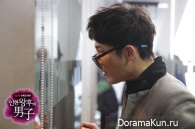 Queen In Hyun's Man