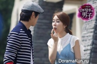 Queen In Hyun's Man