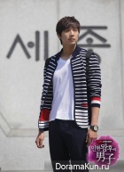 Queen In Hyun's Man