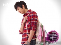 Queen In Hyun's Man