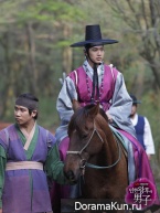 Queen In Hyun's Man