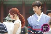 Queen In Hyun's Man