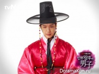 Queen In Hyun's Man