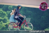 Queen In Hyun's Man
