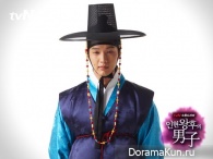 Queen In Hyun's Man