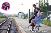 Queen In Hyun's Man