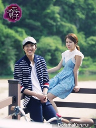 Queen In Hyun's Man