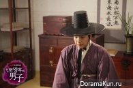 Queen In Hyun's Man