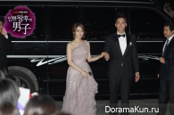 Queen In Hyun's Man