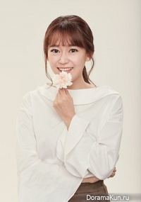 Kim Bo Jung