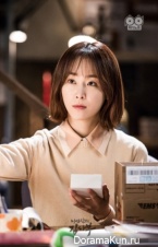 Romantic Doctor, Teacher Kim