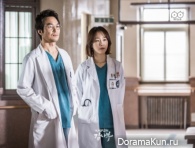 Romantic Doctor, Teacher Kim