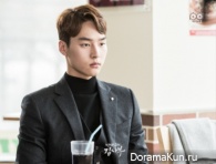 Romantic Doctor, Teacher Kim