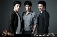 Sarm Noom Nuer Tong