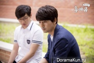 School 2015: Who Are You?