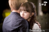 School 2015: Who Are You?