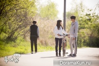 School 2015: Who Are You?