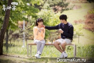 School 2015: Who Are You?