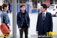 Special Affairs Team TEN 2