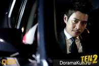 Special Affairs Team TEN 2