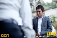 Special Affairs Team TEN 2
