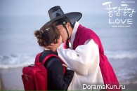 Splash Splash Love