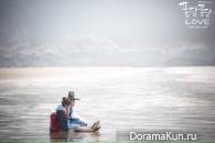 Splash Splash Love