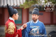 Splash Splash Love