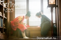 Splash Splash Love