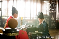 Splash Splash Love
